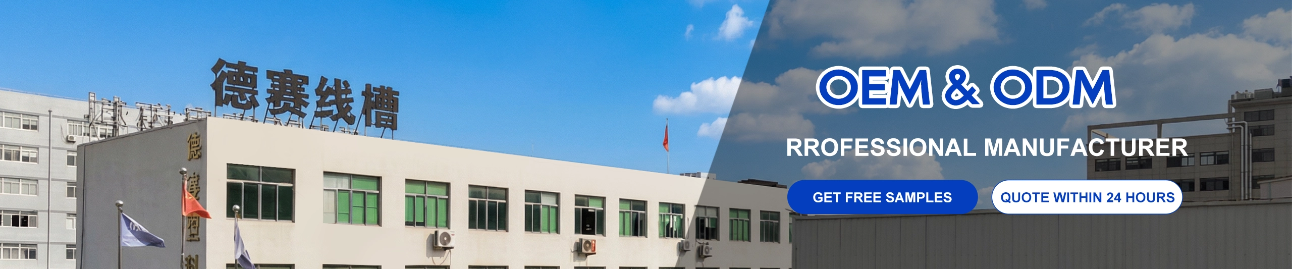 গোপনীয়তা নীতি