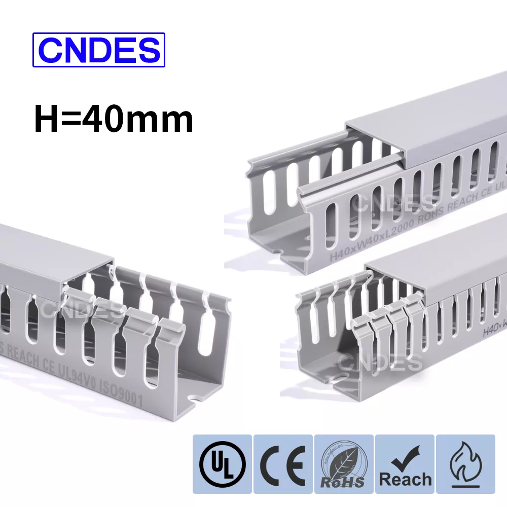 40 মিমি উচ্চতা স্লটেড পিভিসি তারের রেসওয়ে ডাক্ট